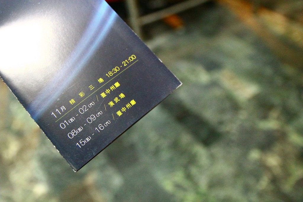 20250414-ge85y