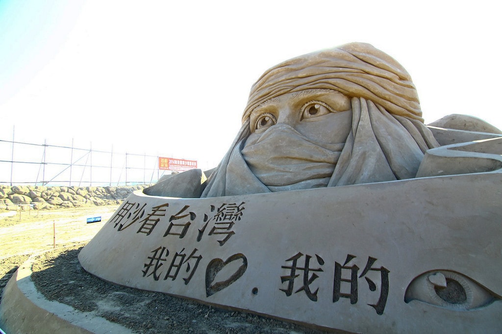 20250414-sfhg0