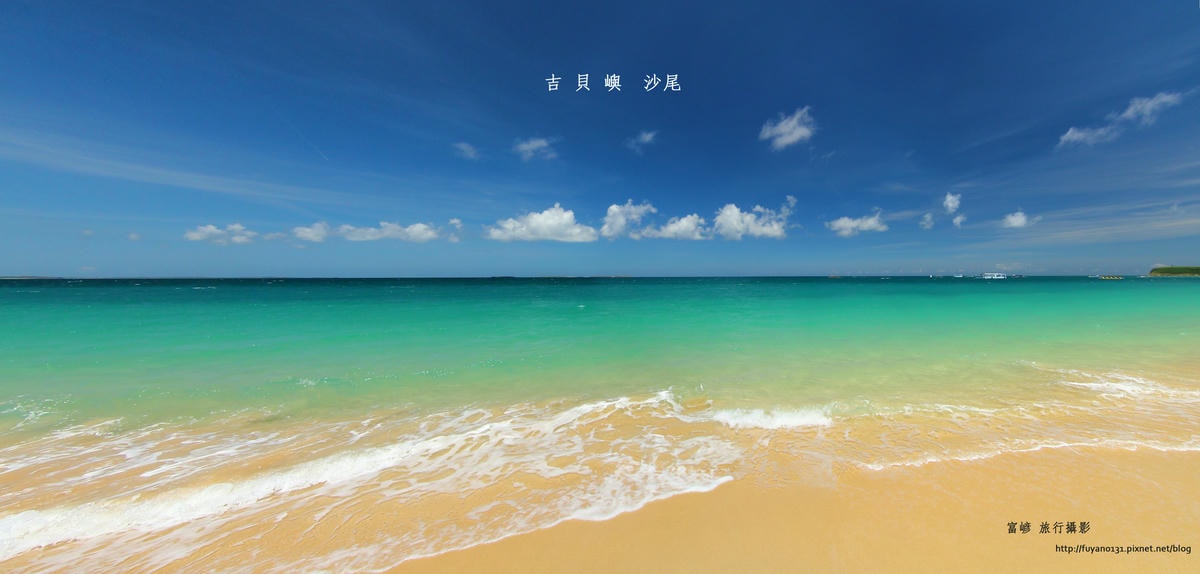 20250414-kohot