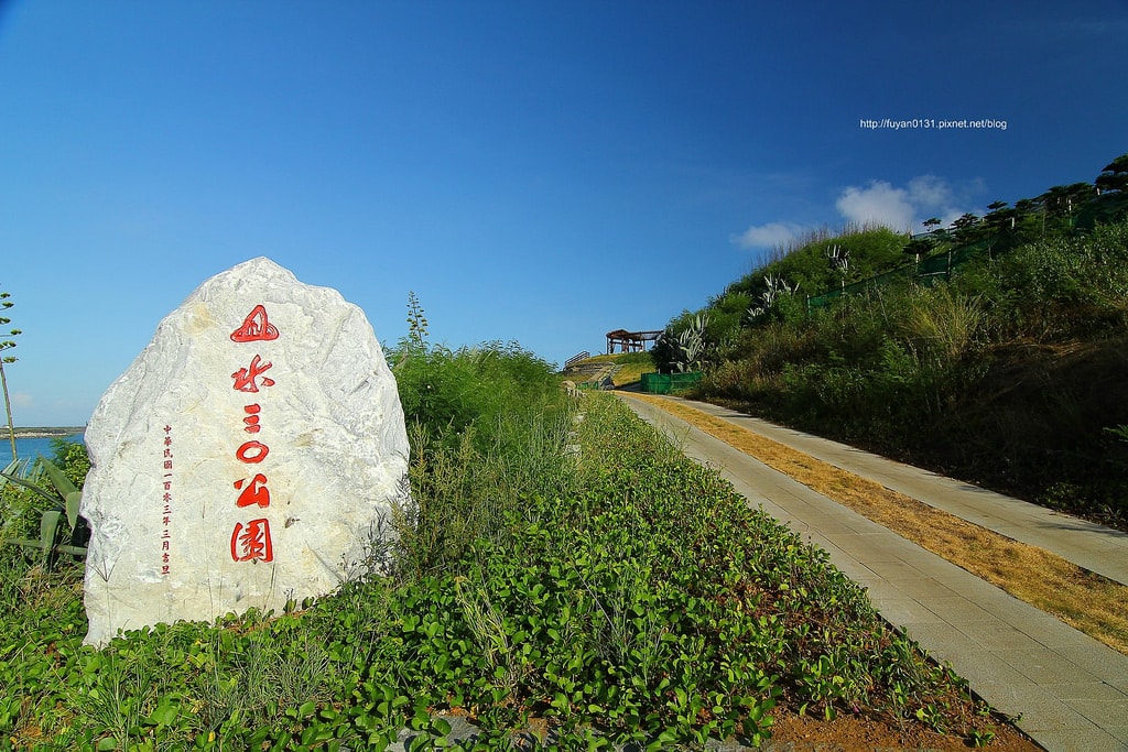 20250414-ro3sq