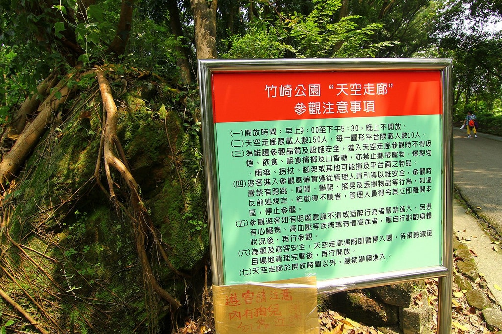 20250414-8uhgf