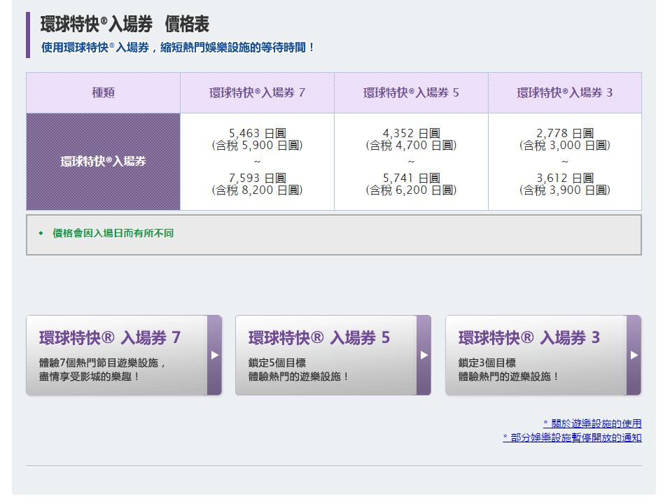 20250414-e6lar