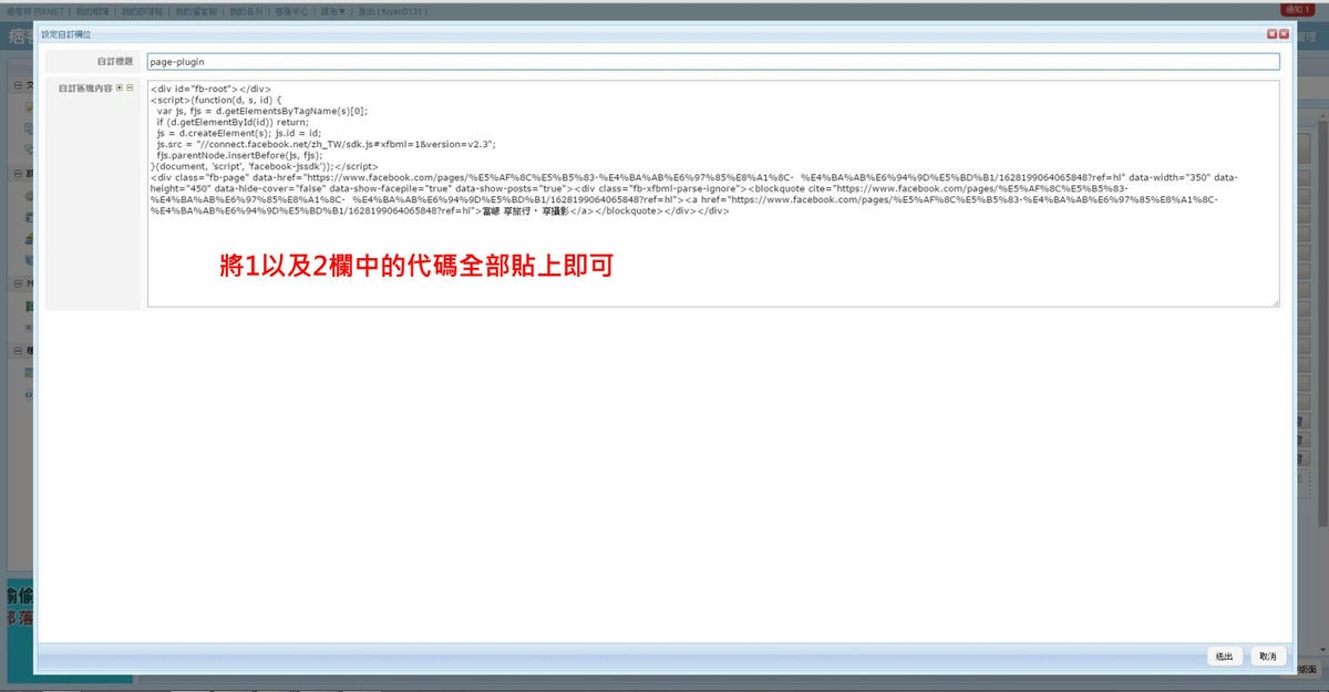 20250414-qvnlr