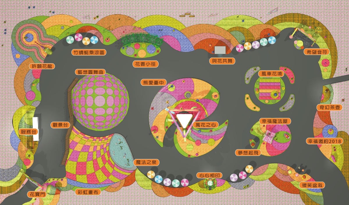 20250414-4f6ub