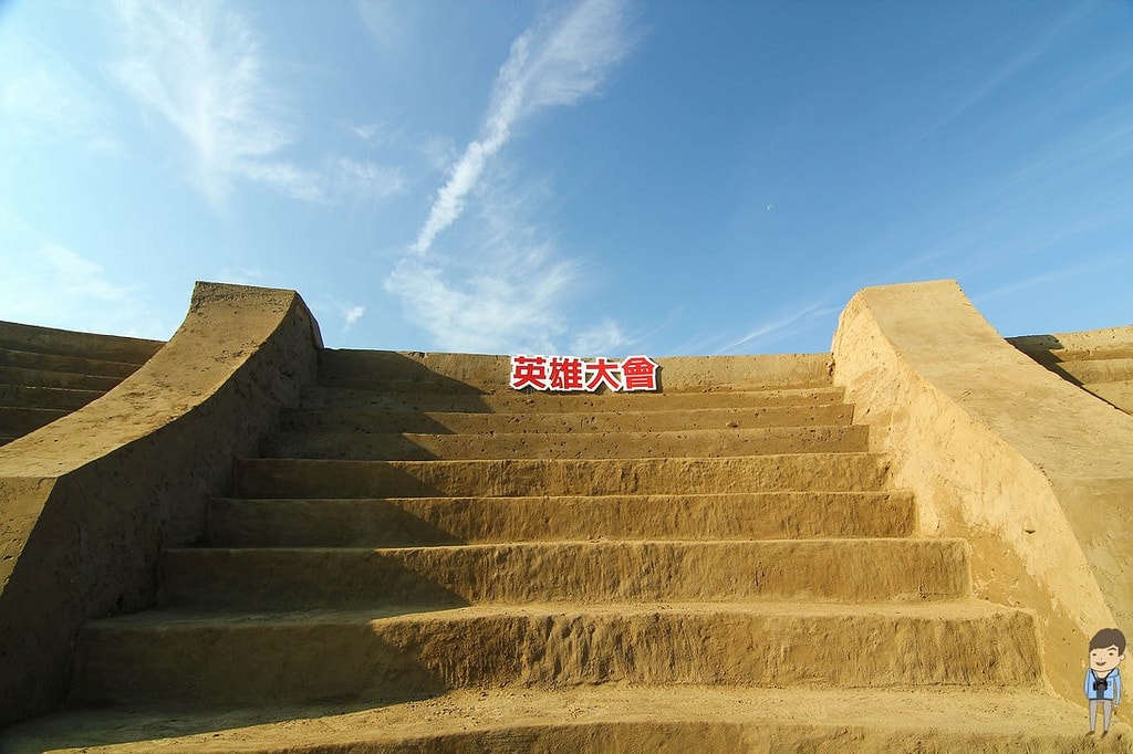 20250414-f6nys