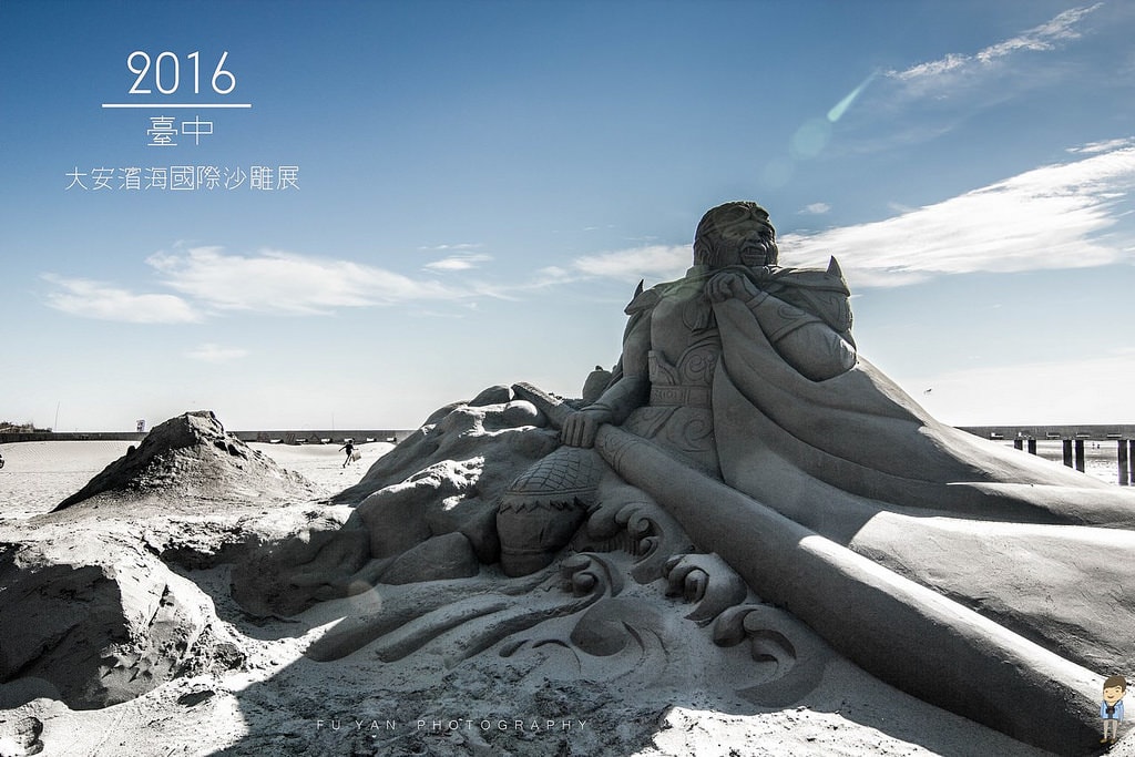 20250414-j5quy