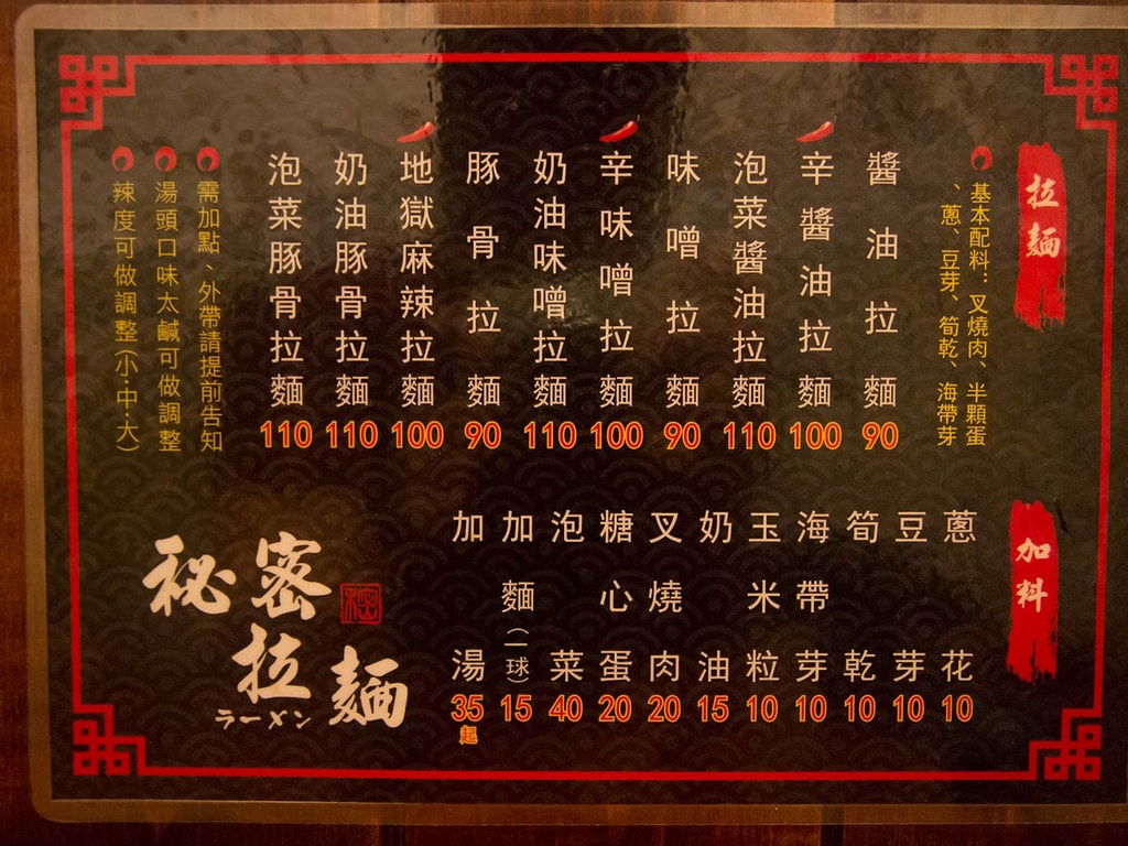 20250414-jj948