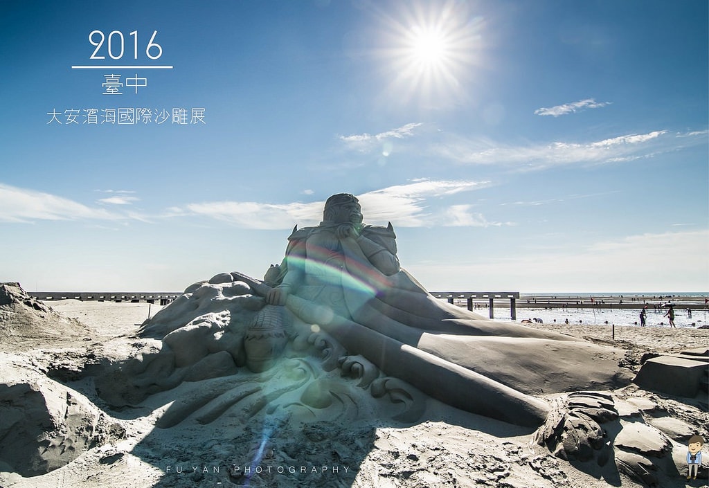 20250414-se485