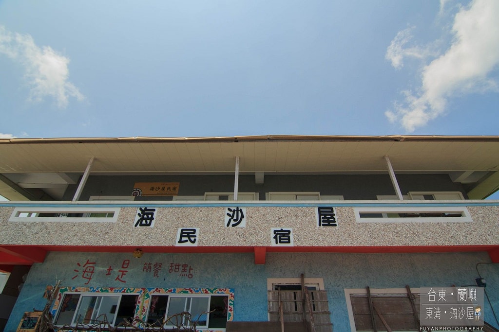 20250414-2is61