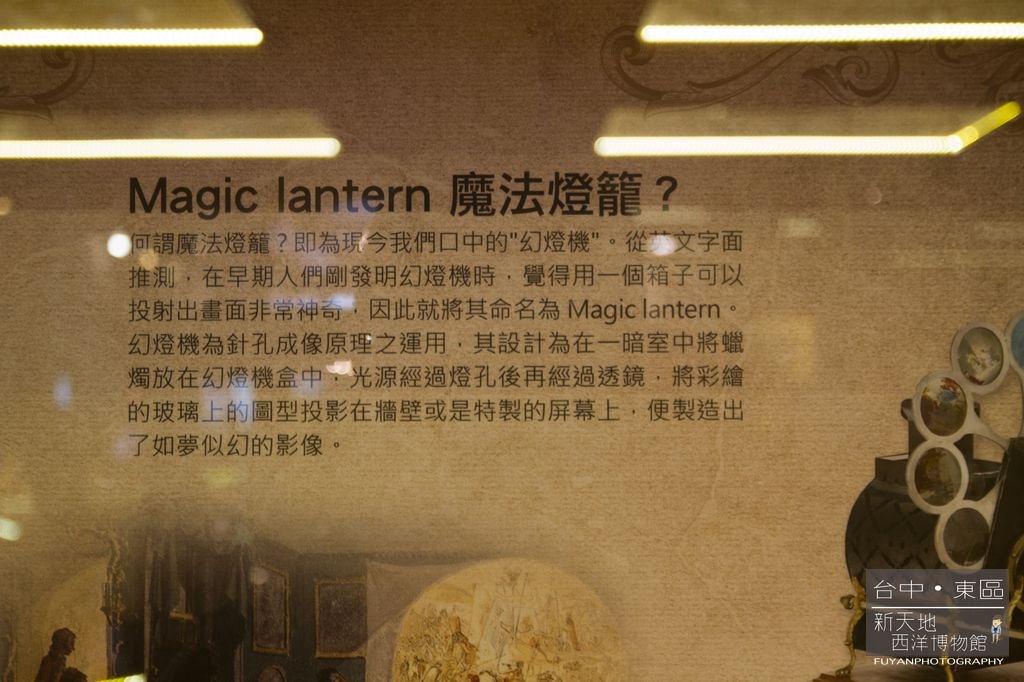 20250414-fnl2s