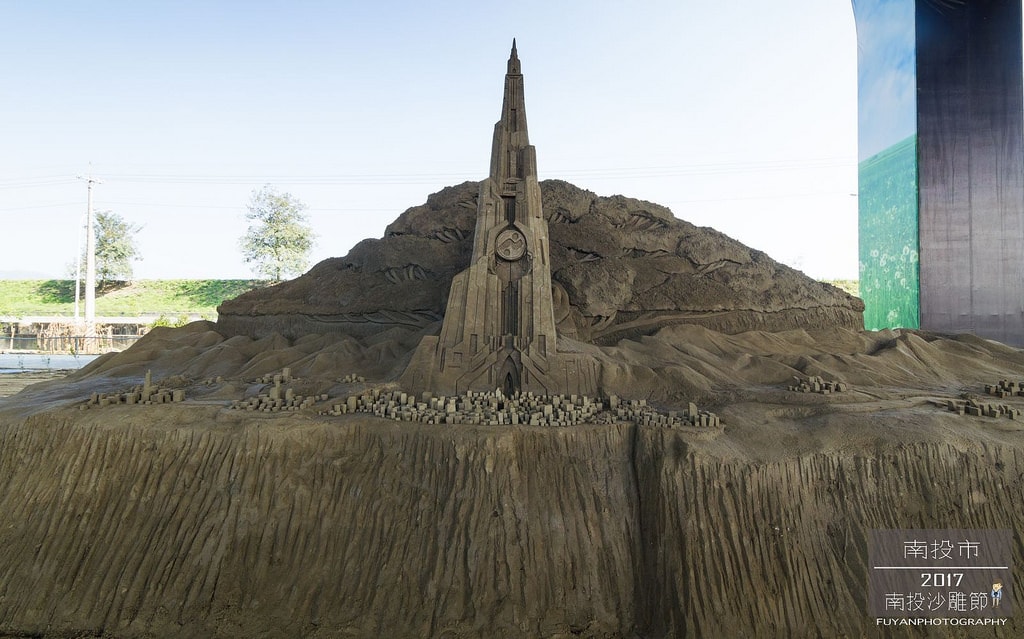 20250414-lujn9