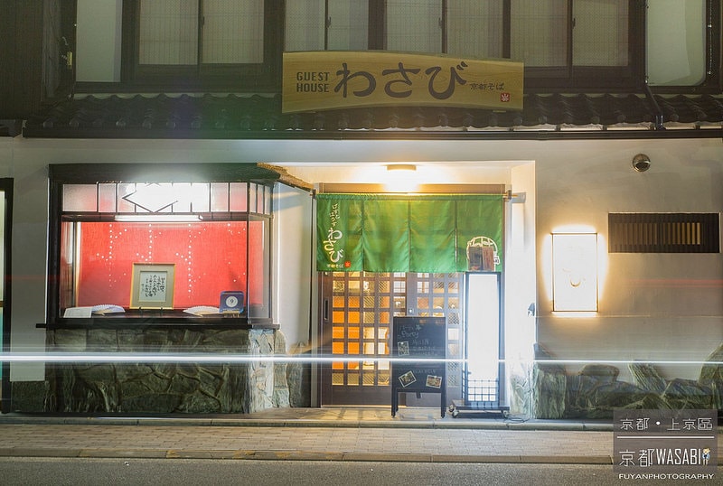 20250414-te6px