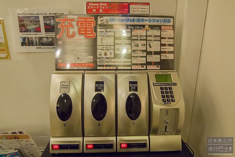 20250414-3ktr7