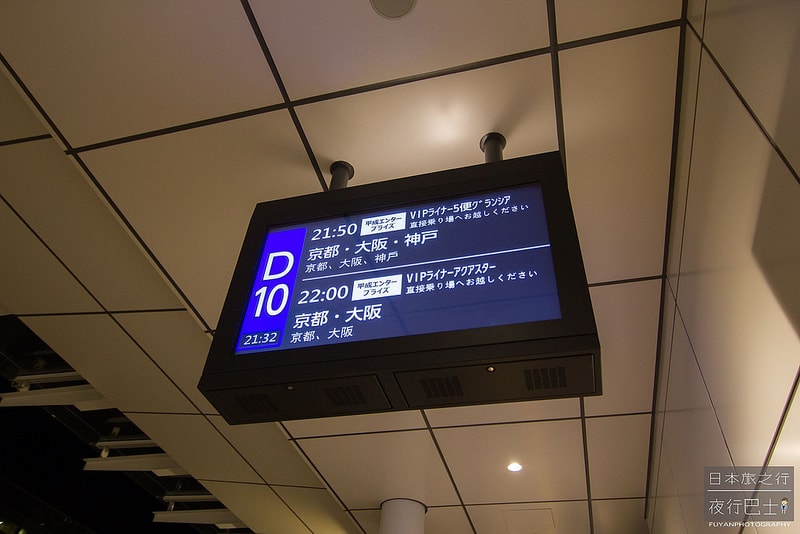 20250414-meoj8