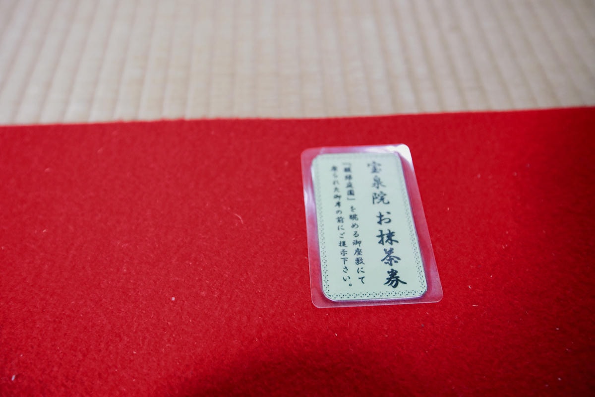 20250414-2cpvq