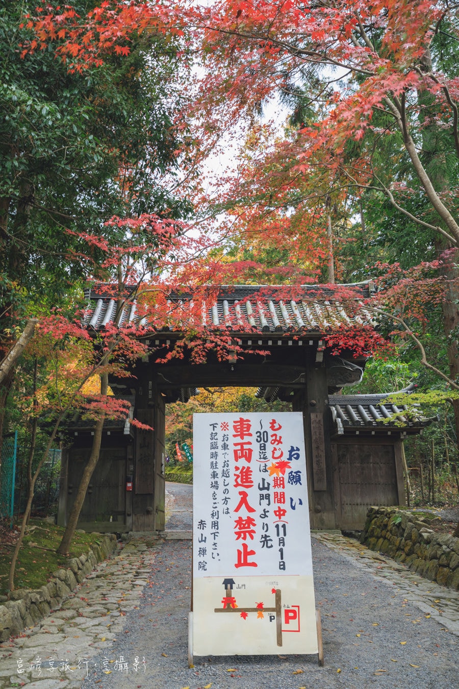 20250414-sncd4