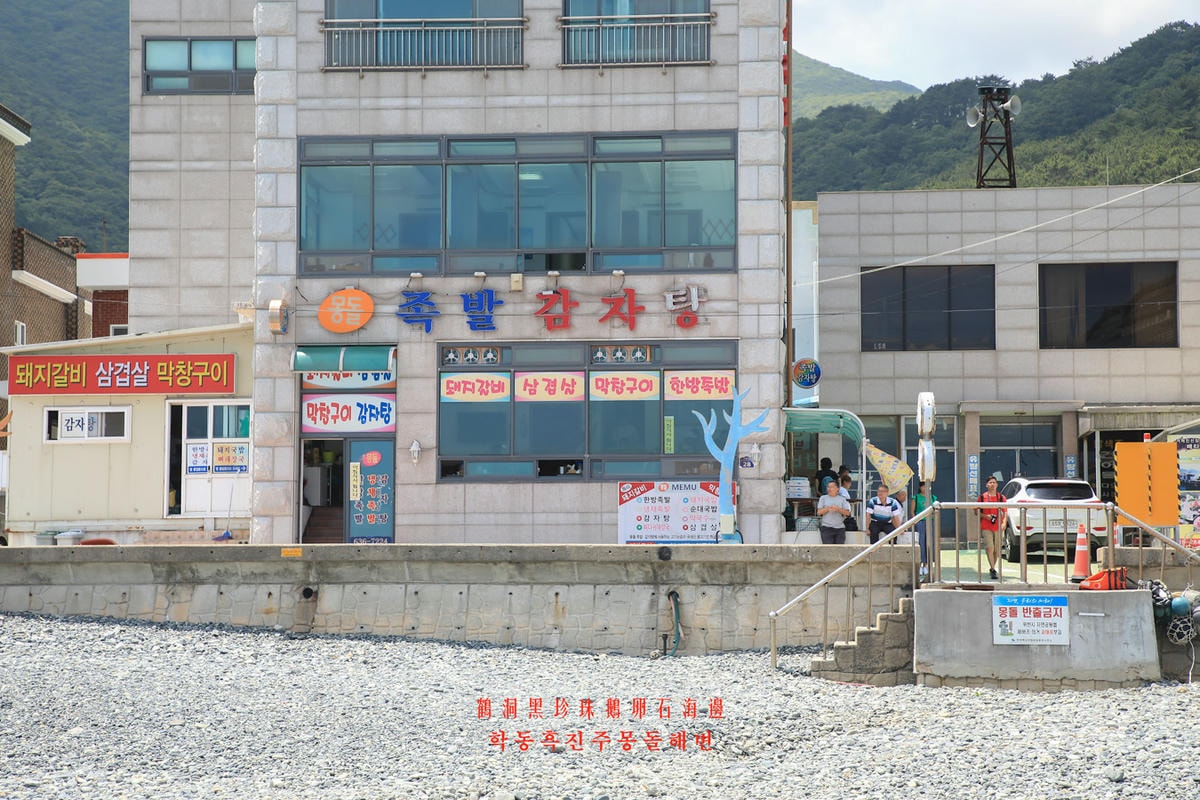 20250414-w4kgf