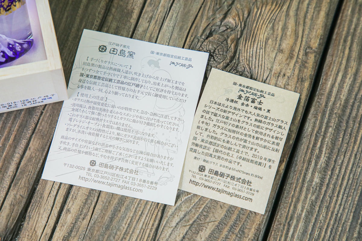 20250414-8tzxh