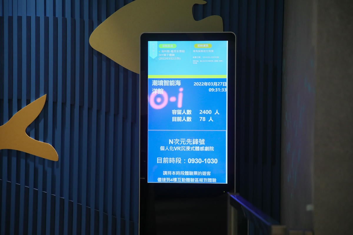 20250414-xctlp