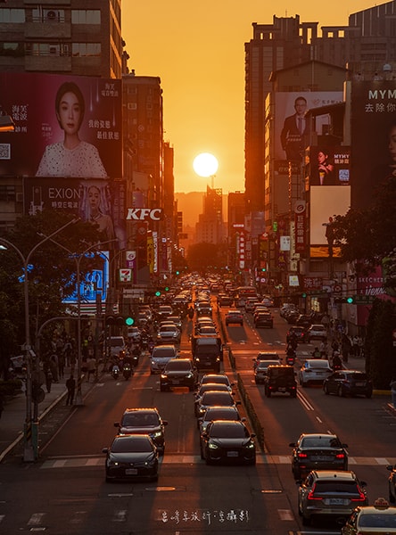 台中