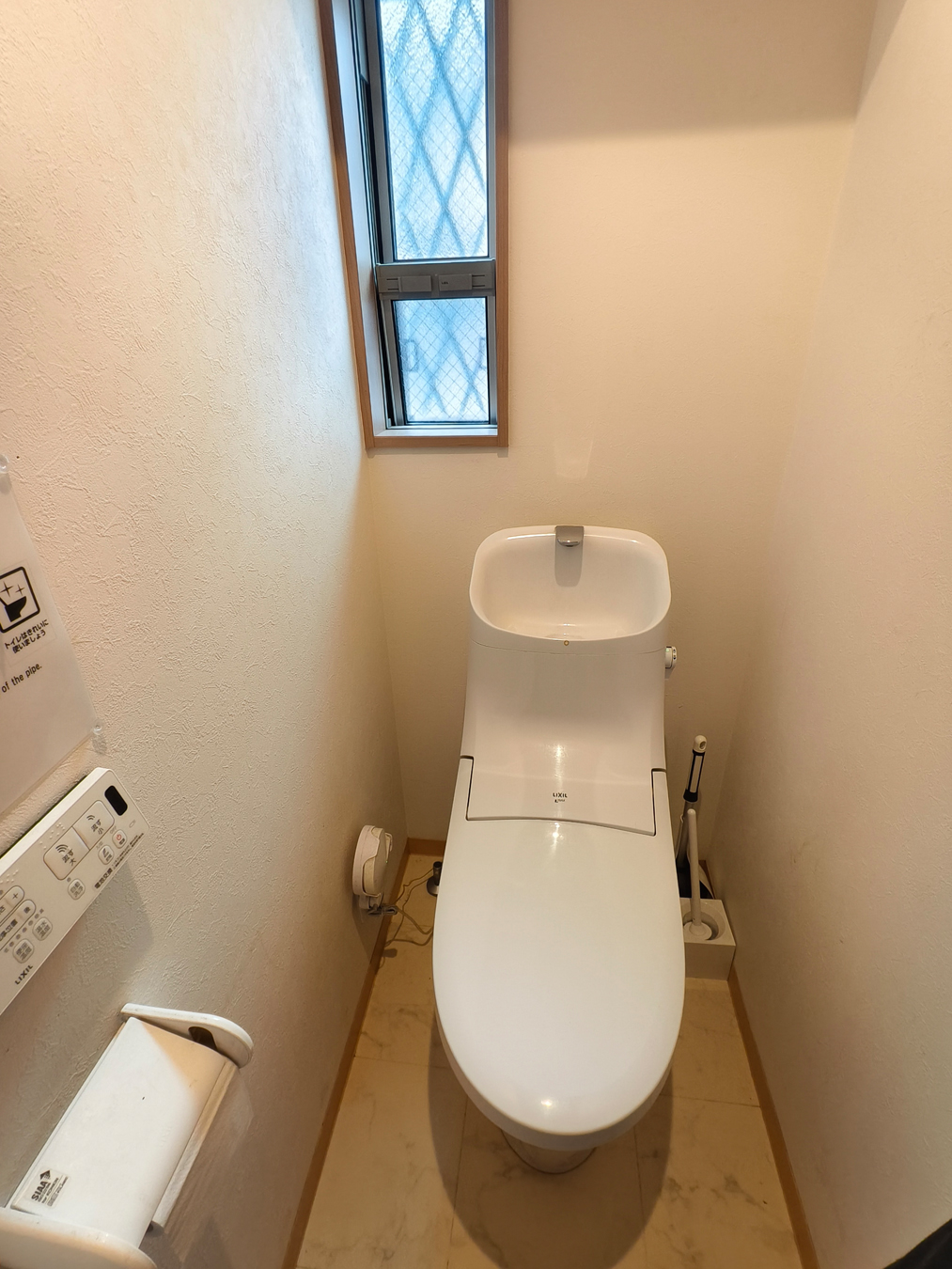 東京留學住宿心得|我為什麼選擇包水電的 Share House? - 第8張圖