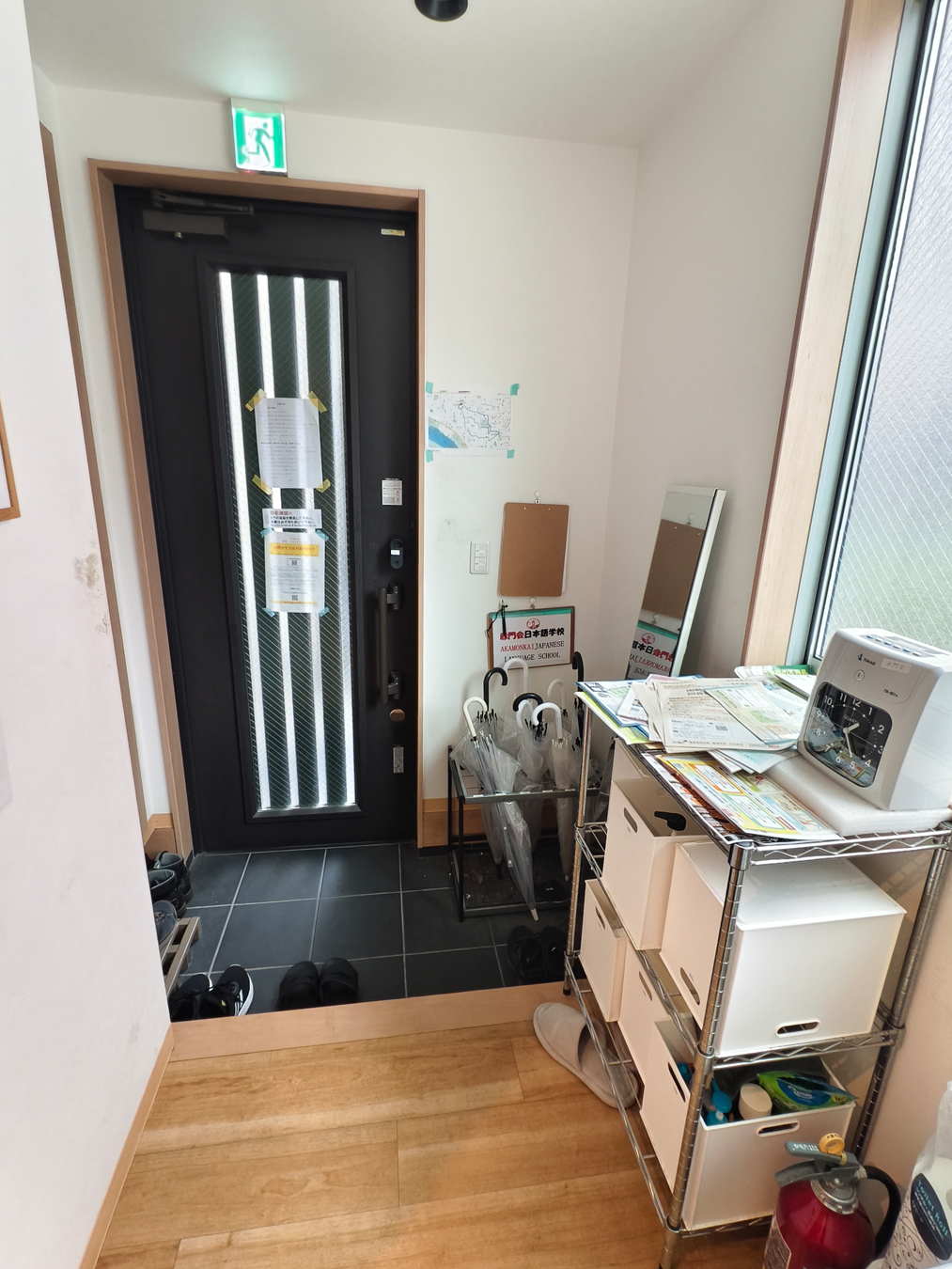 東京留學住宿心得|我為什麼選擇包水電的 Share House? - 第7張圖